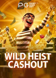 ทดลองเล่น joker99 เกมสนุกสุดมันส์ได้ที่นี่